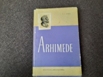 S. I. Luria - Arhimede foto