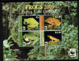 PAPUA NOUA GUINEE 2009 WWF FAUNA PROTEJATA BROASTE, Nestampilat