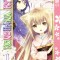 Konohana Kitan, Vol. 1