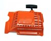 Demaror Husqvarna: 181, 281, 288 - PowerTool TopQuality, Blade