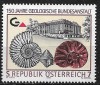 C2556 - Austria 1999 - Aniversari,neuzat,perfecta stare, Nestampilat