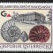 C2556 - Austria 1999 - Aniversari,neuzat,perfecta stare