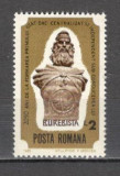 Romania.1980 Ziua marcii postale CR.401, Nestampilat