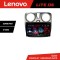 Navigatie Dacia Dokker Android radio bluetooth internet 8 core 6+128 RAM Lenovo CarStore Technology