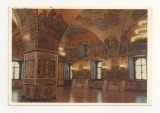 FA37-Carte Postala- RUSIA - Moscow, Granovitaya Palata, necirculat 1959