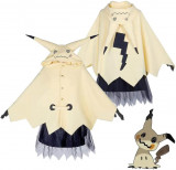 Pentru Cosplay Adult Ghost Cloak - Costum rochie de Halloween pentru adulti - An, Oem
