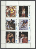 St. Vincent Grenadines 1988 Sport, Olympics, Cycling, perf. sheet, MNH S.082, Nestampilat