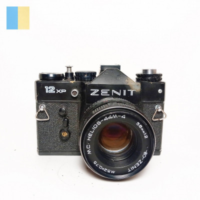 Zenit 12 XP cu Helios 44M-4 58mm f/2 M42 foto