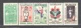 Tunisia.1960 Reuniune de cercetasie ST.211