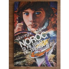 Gheorghe Scripca - Noroc si fii baiat de treaba! (1981)