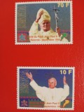 RWANDA, VIZITĂ PAPALĂ - SERIE COMPLETĂ MNH