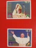 RWANDA, VIZITĂ PAPALĂ - SERIE COMPLETĂ MNH, Nestampilat