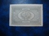 Turcia Otomana 1 Kurush 1877, XF, Bancnota Rara