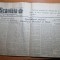 scanteia 2 iulie 1952-cuvantarea lui gheorghiu dej pt mineri,art.craiova,arad