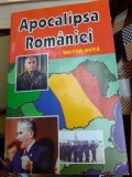 Victor Duta - Apocalipsa Romaniei