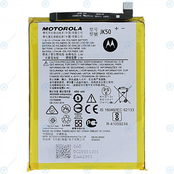 Baterie Motorola One Power (P30 Note) JK50 4850mAh foto