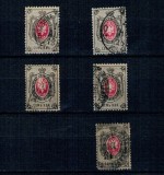 Rusia 1879 - Uzual 7kop, lot stampilat