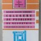 CULEGERE DE PROBLEME DE GEOMETRIE PENTRU CLASELE IX- X de GHEORGHE ADALBERT SCHNEIDER , ANII &#039;2000