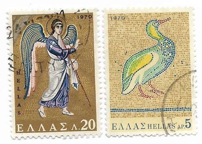 Grecia - Mozaicuri - 1970, valori obliterate
