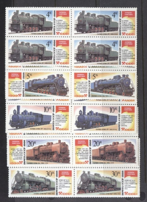 Russia 1986 Trains Locomotives x 4 MNH DC.037