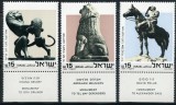 Israel 1984 - Monumente, serie neuzata cu tab