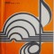 Muzica. Manual pentru clasa a VII-a &ndash; Constantin Popescu