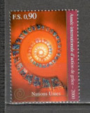 O.N.U.Geneva.2000 Anul international al multumirii SN.640, Nestampilat