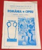 Program meci fotbal ROMANIA - CIPRU (01.05.1982) - (5)