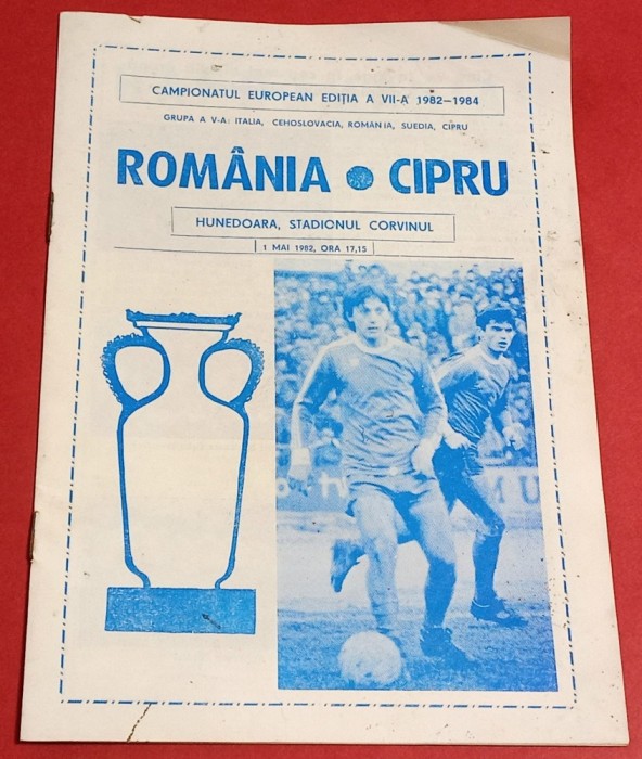 Program meci fotbal ROMANIA - CIPRU (01.05.1982) - (5)