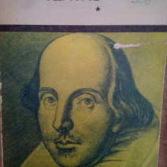 William Shakespeare - Teatru, vol. I (1971)