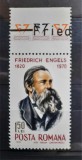 1970 Friedrich Engels MNH, Nestampilat