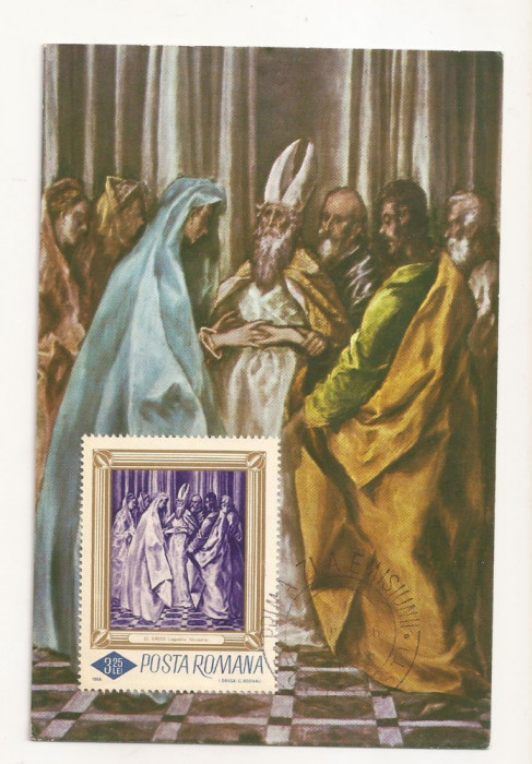 RF17 -Carte Postala- Domenico Theotocopuli, necirculata