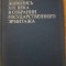 PICTURA FRANCEZA DIN SECOLUL XIX IN COLECTIA MUZEULUI ERMITAJ-V.N. BEREZINA-232956