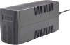 UPS GEMBIRD Line Interactive, 850VA/ 510W,AVR,2xsocket Schuko,indicatie LED,1 12V/8Ah,Backup: pana la 20 min.,incarcare: pana la 12h,&quot;Basic 850&quot; &quot;EG-U