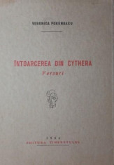 INTOARCEREA DIN CYTHERA - VERONICA PORUMBACU foto