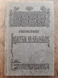 SCRIITORI ROMANI - INDREPTAR BIO - BIBLIOGRAFIC , 1938