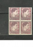 ROMANIA 1947 - CAMPIONATE BALCANICE ATLETISM, SUPRATIPAR, SERIE BLOC 4, MNH, S7