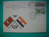 HOPCT PLIC S NR 818 INAUGURARE CALEA FERATA -FEROVIARA-MPAKA -KOMATIPOORT 1986 SWAZILAND / ESWATINI -- AFRICA -NECIRCULAT