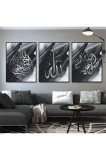 Set de tablouri de perete islamice, poster cu pictură pe p&acirc;nză cu caligrafie arabă, pictură pe p&acirc;nză islamică pentru bucătărie, sufragerie și birou, f