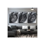 Set de tablouri de perete islamice, poster cu pictură pe p&acirc;nză cu caligrafie arabă, pictură pe p&acirc;nză islamică pentru bucătărie, sufragerie și birou, f