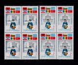 Cumpara ieftin ✅RO 1983 LP 1088 &quot;Expozitia Filatelica &quot;Balkanfila IX&quot;&quot; , serie in bloc de 4 ,MNH