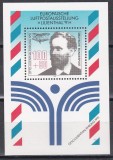 Germania 1991 - Expoziție Airmail &quot;LILIENTHAL &#039;91&quot;, Colita, MNH, Nestampilat