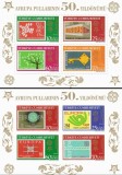 Turkey 2005 Europa CEPT perf.+imperf. sheets MNH CA.003, Nestampilat