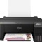 EPSON L1230 CISS COLOR INKJET PRINTER