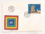 P3 Plic FDC-Prima zi a emisiunii-Centenarul M.P. din San Marino, necirculat 1977