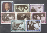 Guinea 1979 French presidential visit Mi.835-842 used DE.098, Stampilat