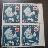 Romania MNH 1957 - Saptamana Crucii Rosii - LP 438 x4