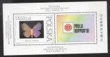 Poland 1991 Butterflies perf. sheet with hologram effect MNH DC.010