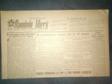 ZIAR ROMANIA LIBERA 24 IULIE 1951