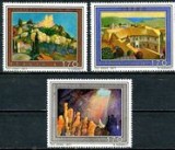 Italia 1977 - Pictura 3v.,neuzat,perfecta stare(z), Nestampilat